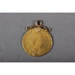 A George III gold guinea, dated 1783 (hard mounted)