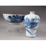 A Chinese blue and white baluster vase with landscape decoration, 8" high, and a similar bowl, 9 1/