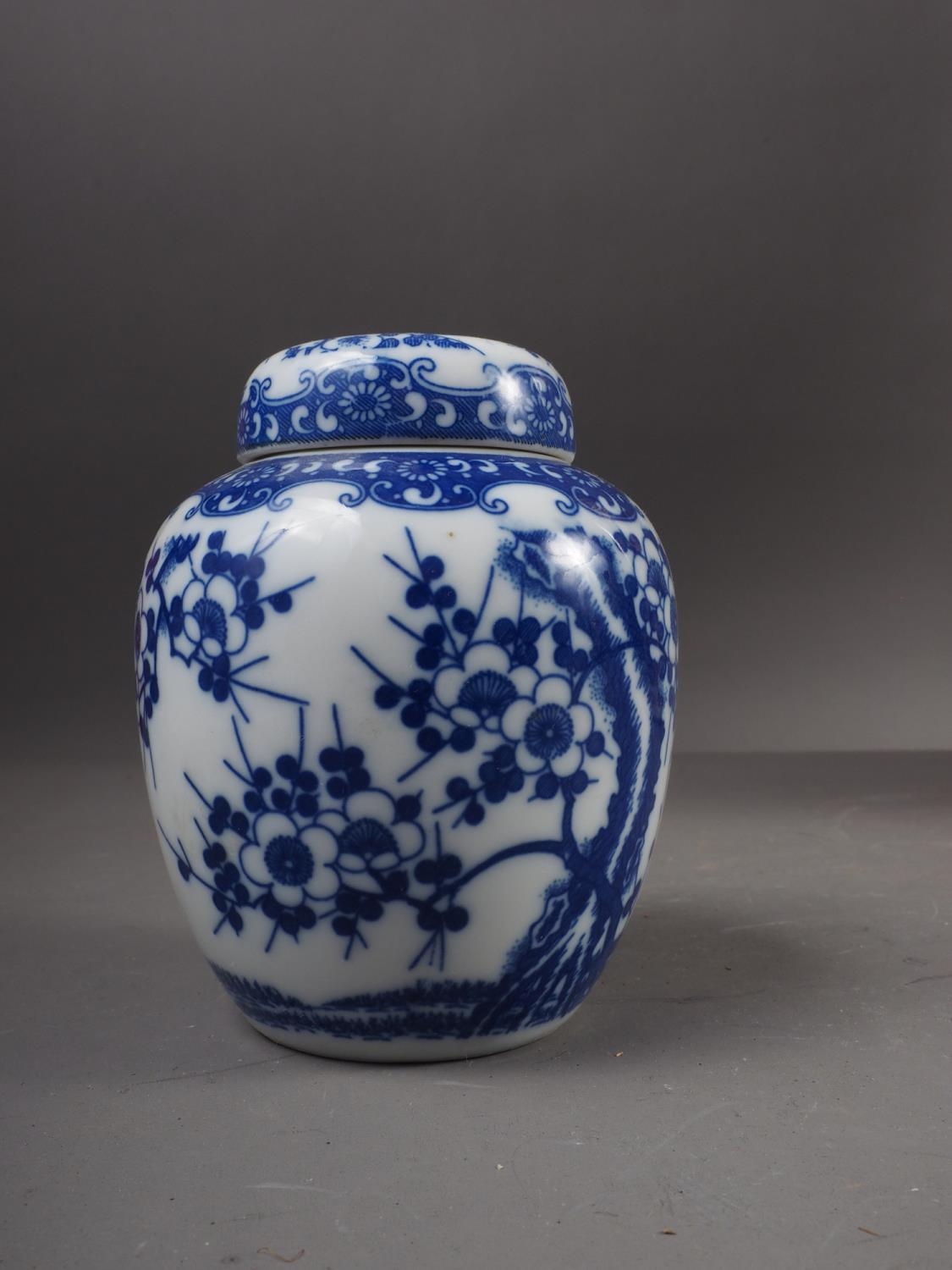 A Chinese cylindrical vase with bird in a landscape decoration (damaged), a pair of blue and white - Image 6 of 14