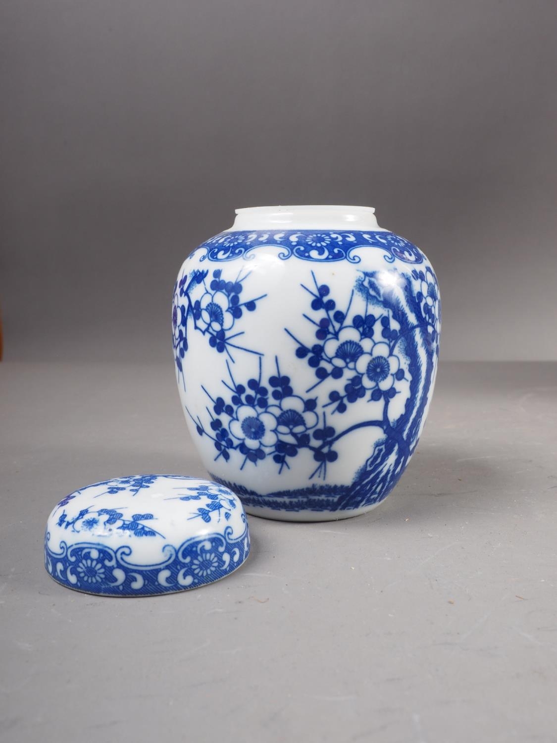 A Chinese cylindrical vase with bird in a landscape decoration (damaged), a pair of blue and white - Image 8 of 14