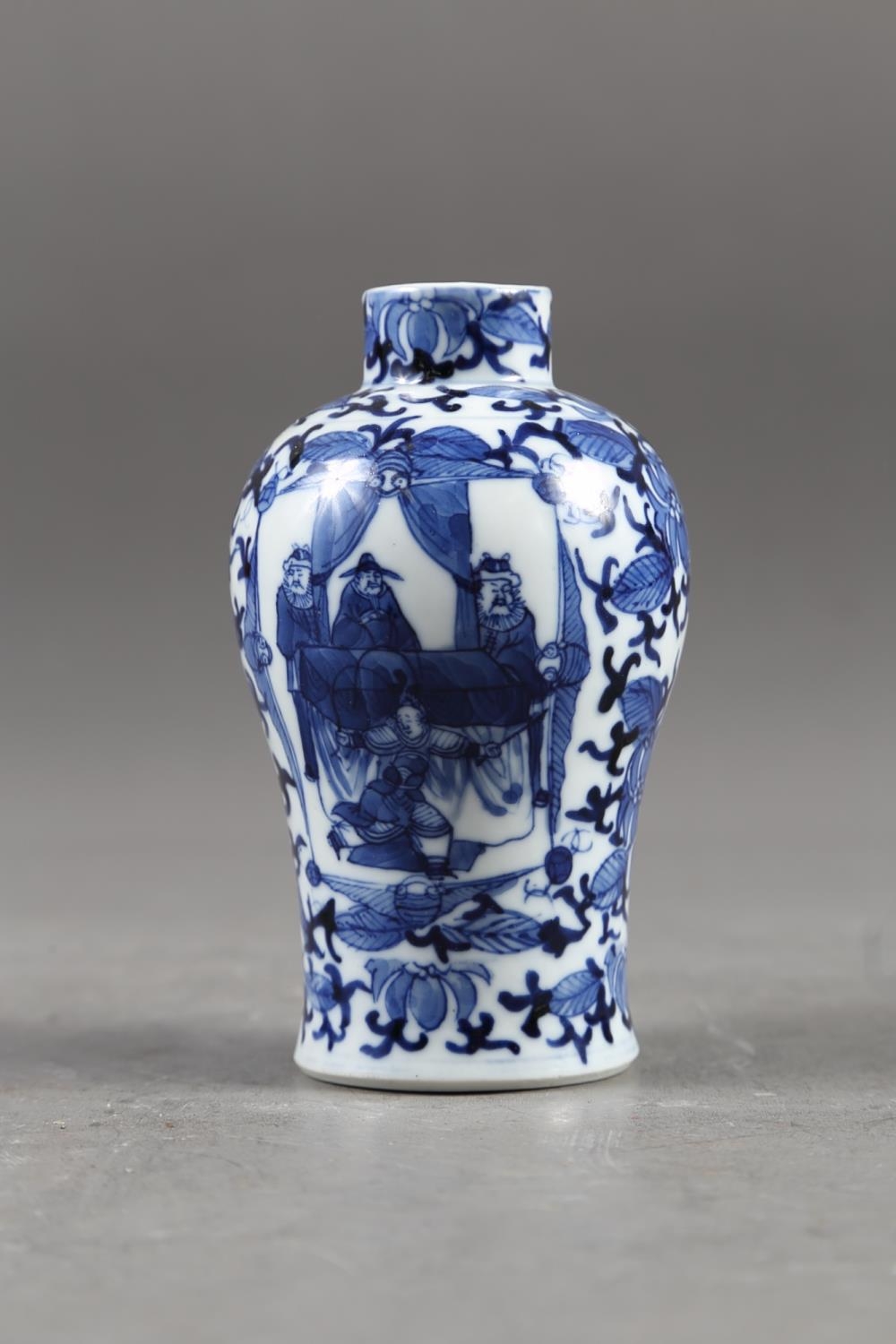 A Chinese blue and white baluster vase with dragon and flower decoration, four-character mark to - Image 10 of 18