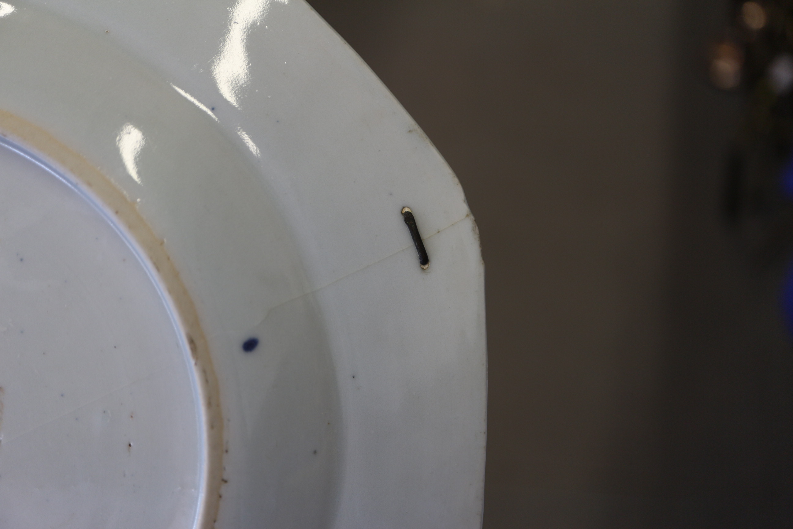 A Chinese blue and white dish with floral and scrolled decoration with seal mark to base, 7 1/2" - Image 18 of 22