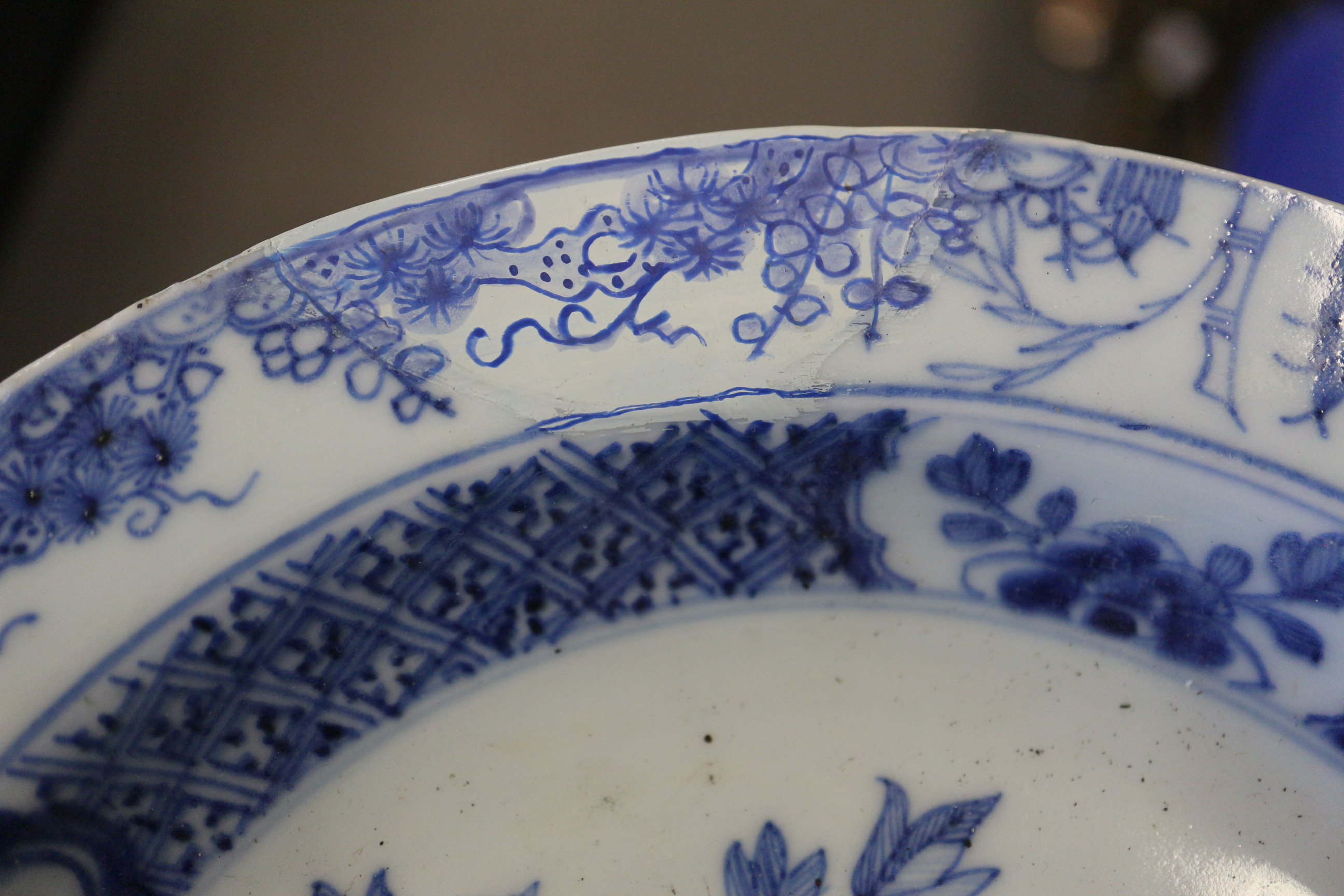 A Chinese blue and white dish with floral and scrolled decoration with seal mark to base, 7 1/2" - Image 13 of 22