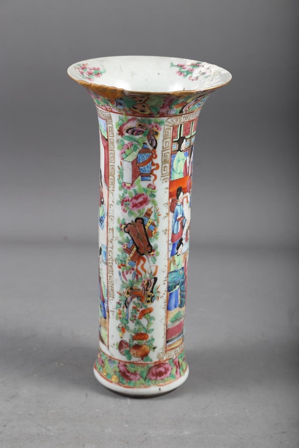 A Chinese famille rose jardiniere with panels of precious object and fruit decoration, 4" dia x 4 - Image 5 of 12