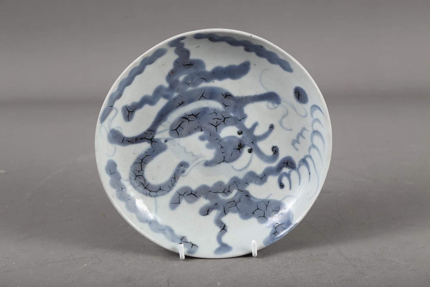 A Chinese blue and white shaped edge plate with floral decoration, 10 1/2" dia, another similar - Image 10 of 11