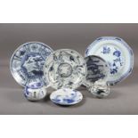 A Chinese blue and white shaped edge plate with floral decoration, 10 1/2" dia, another similar