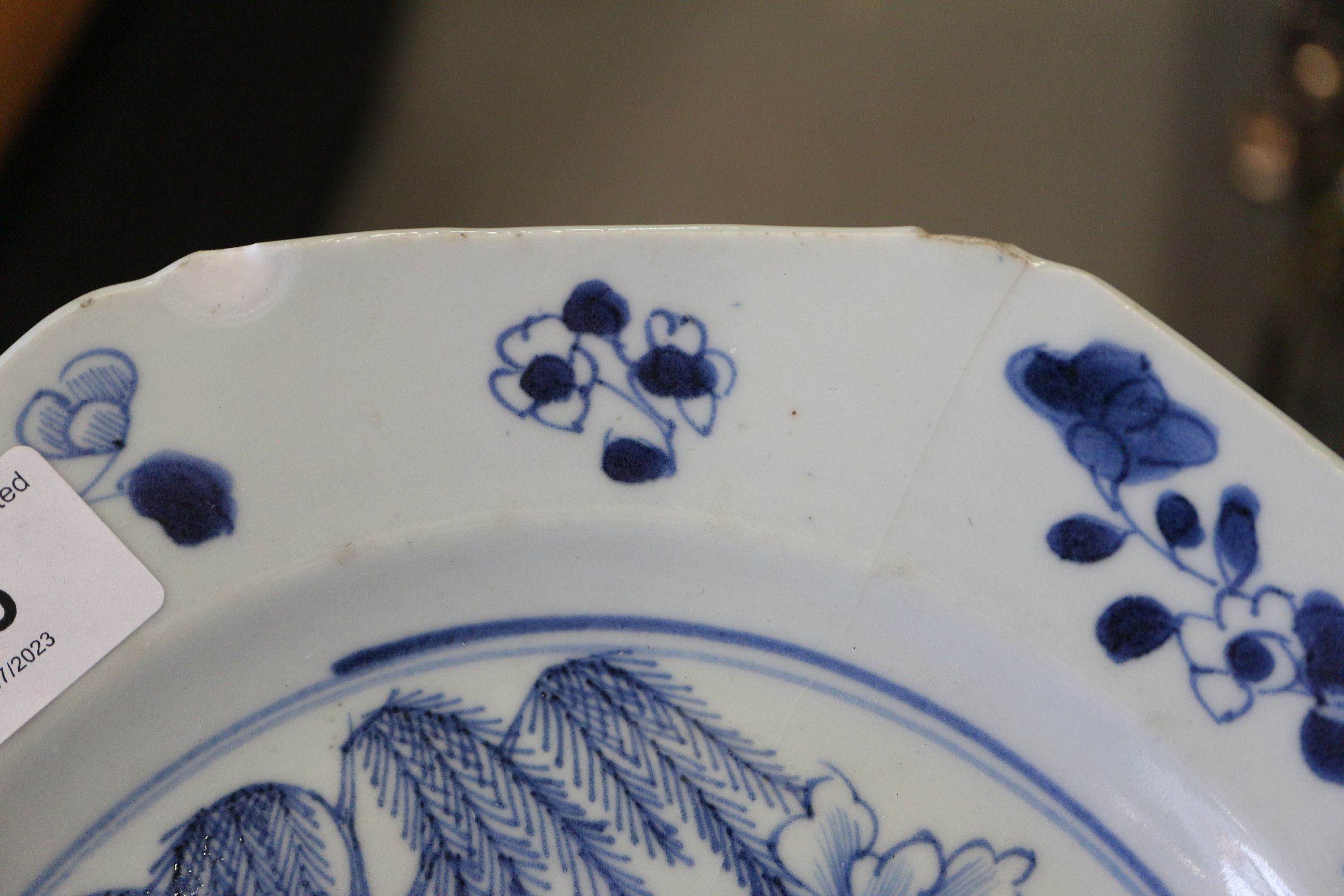 A Chinese blue and white dish with floral and scrolled decoration with seal mark to base, 7 1/2" - Image 16 of 22