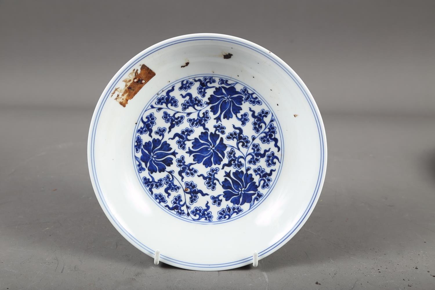 A Chinese blue and white dish with floral and scrolled decoration with seal mark to base, 7 1/2" - Image 2 of 22