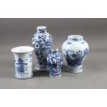 A Chinese blue and white baluster vase with dragon and flower decoration, four-character mark to