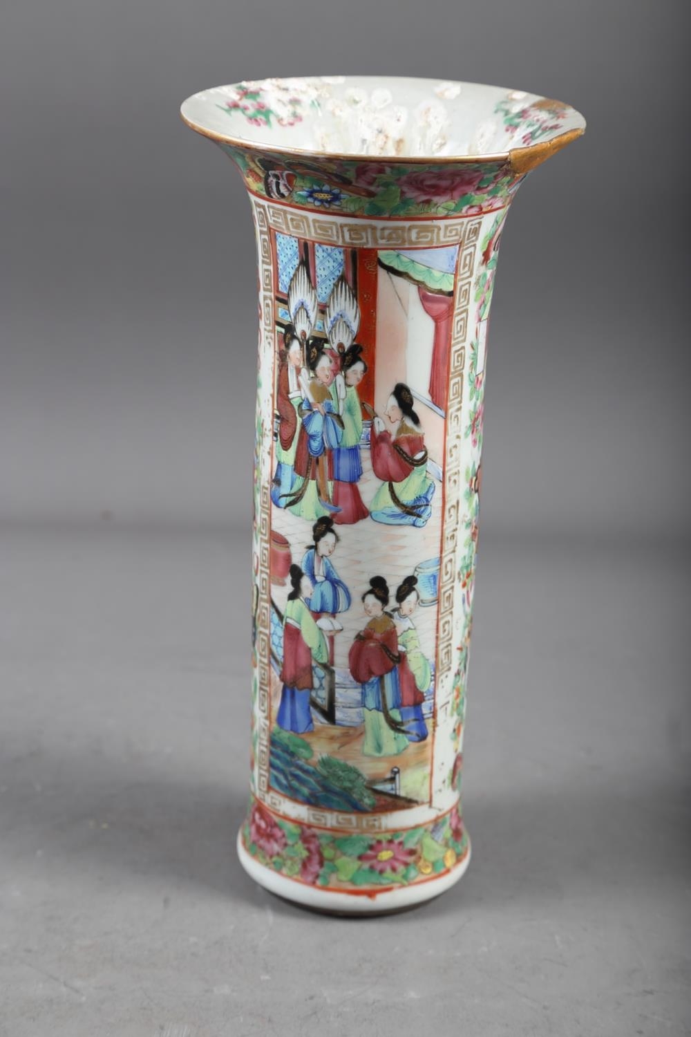 A Chinese famille rose jardiniere with panels of precious object and fruit decoration, 4" dia x 4 - Image 4 of 12