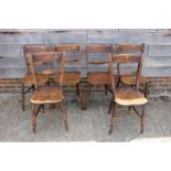 A set of six late 19th century Oxford bar back dining chairs with elm panel seats, on turned and