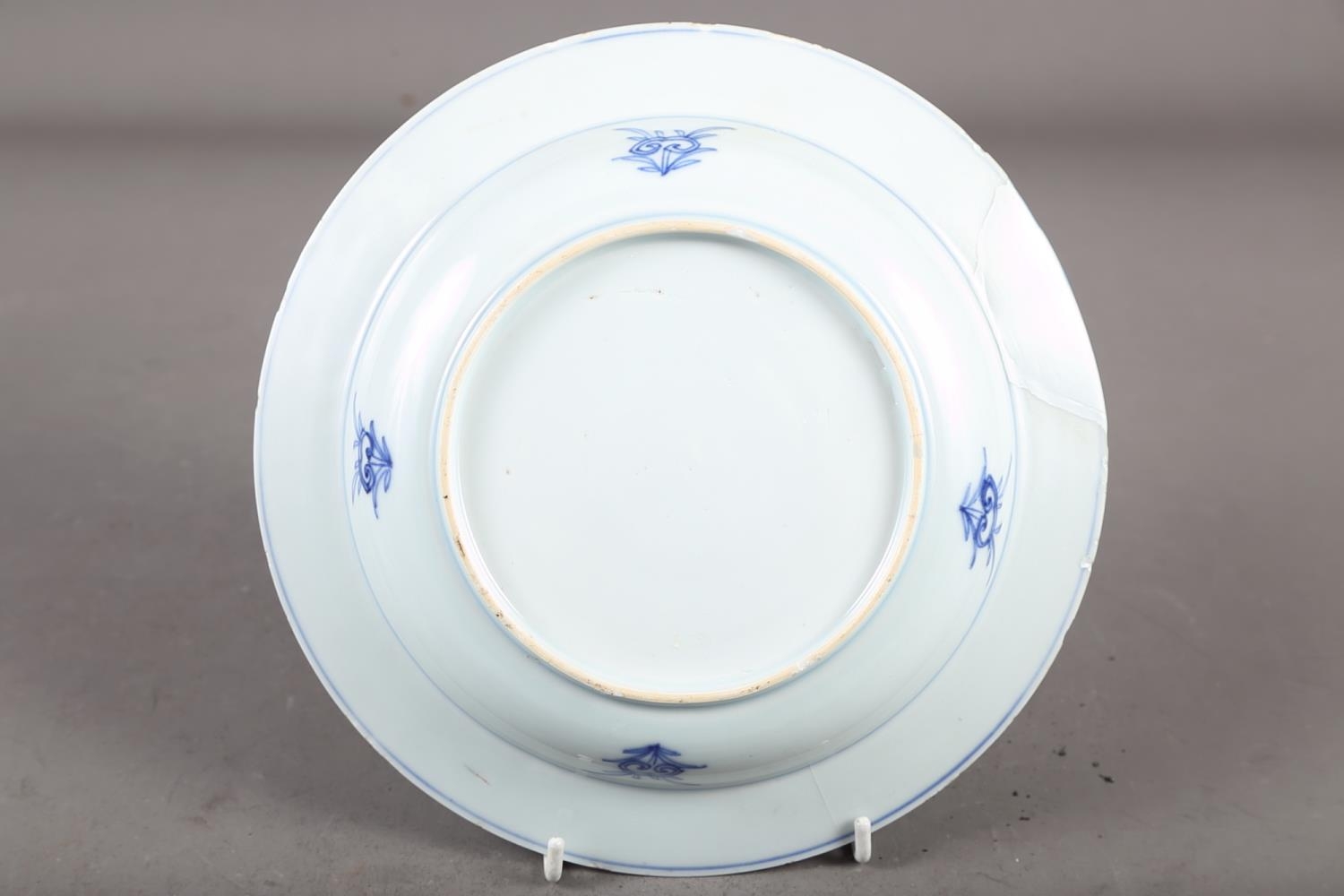 A Chinese blue and white dish with floral and scrolled decoration with seal mark to base, 7 1/2" - Image 6 of 22