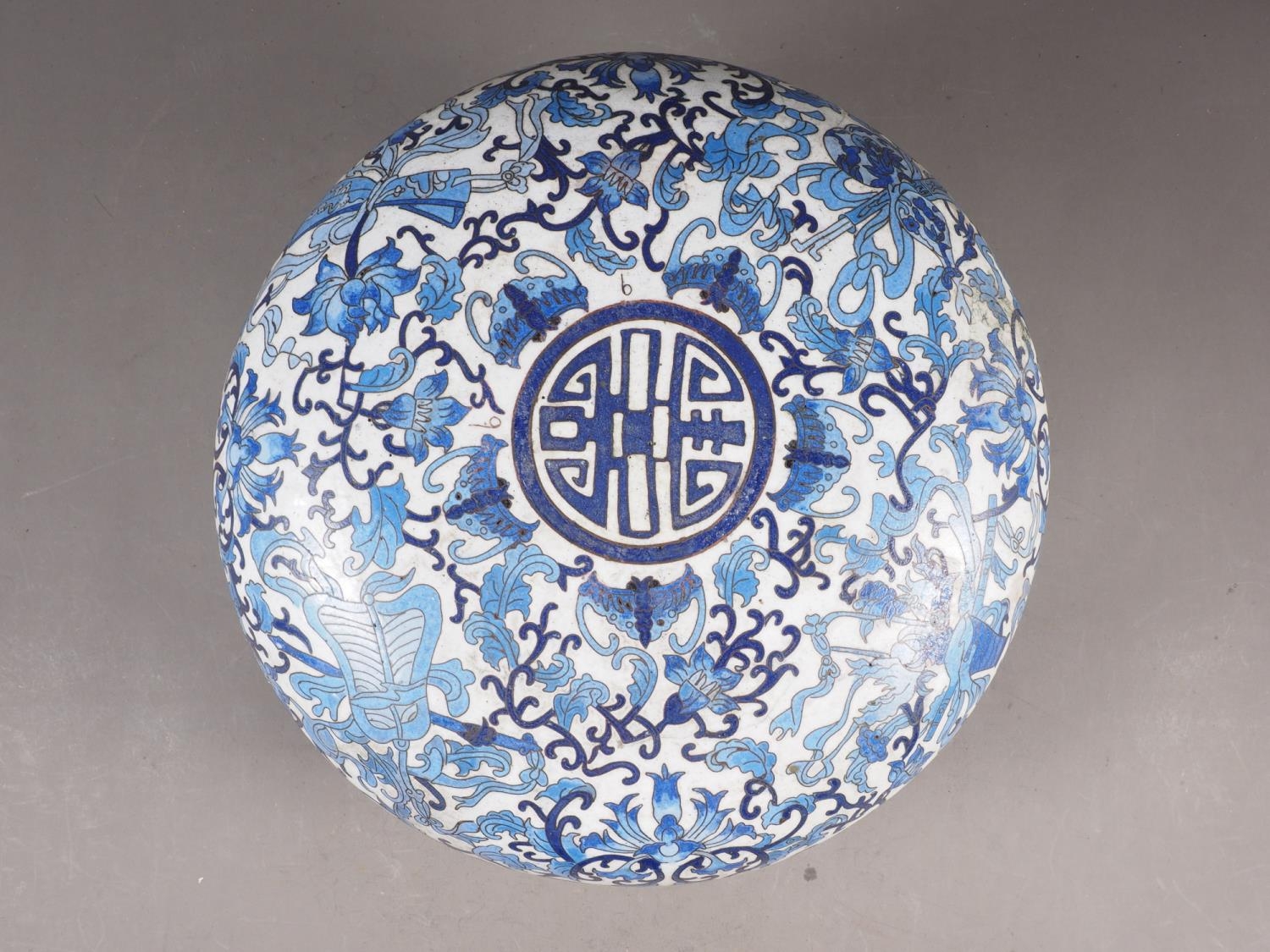 A Chinese cloisonne blue and white circular box and cover with flower, bat and character designs, 12 - Image 3 of 23