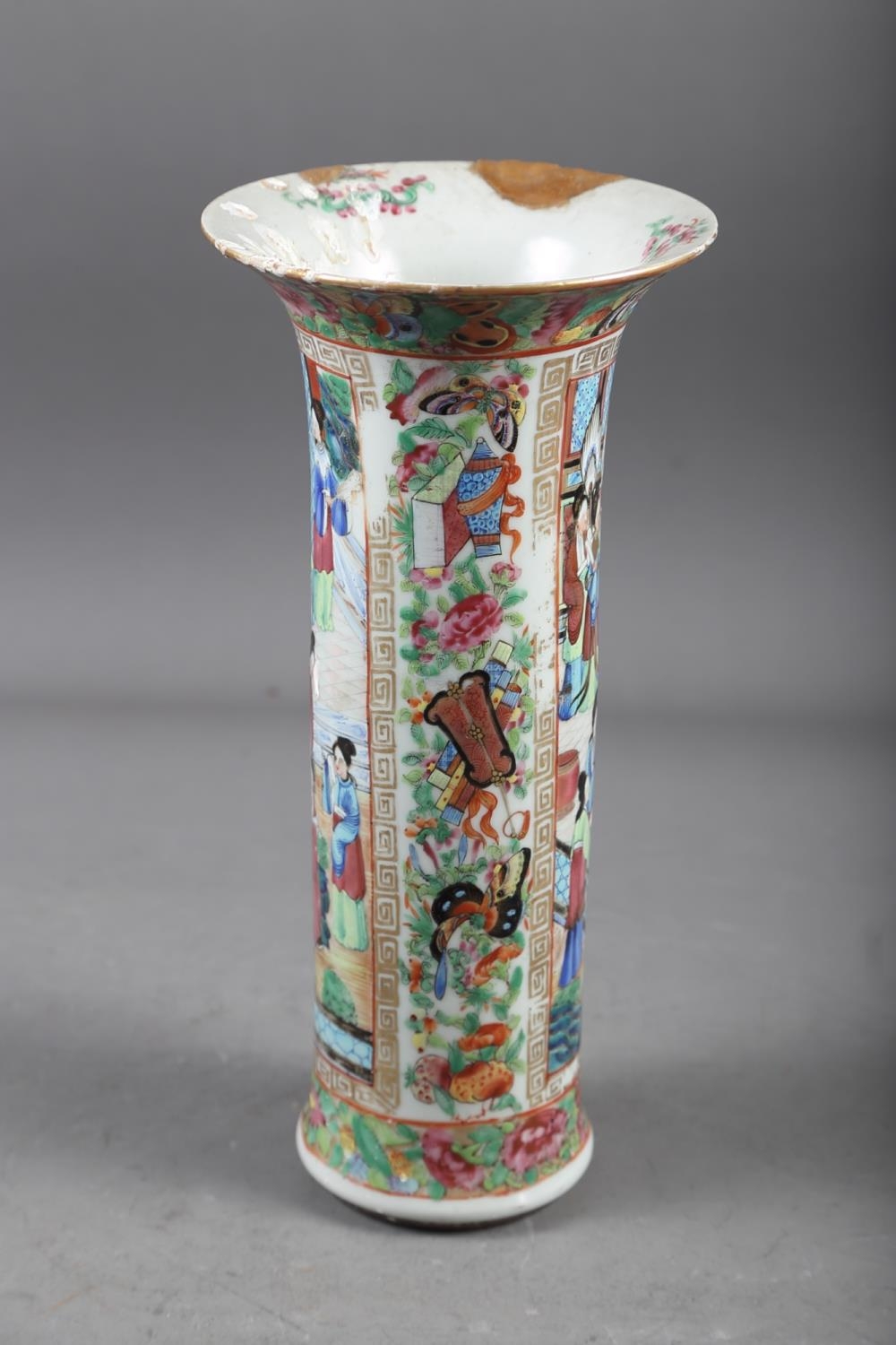 A Chinese famille rose jardiniere with panels of precious object and fruit decoration, 4" dia x 4 - Image 7 of 12