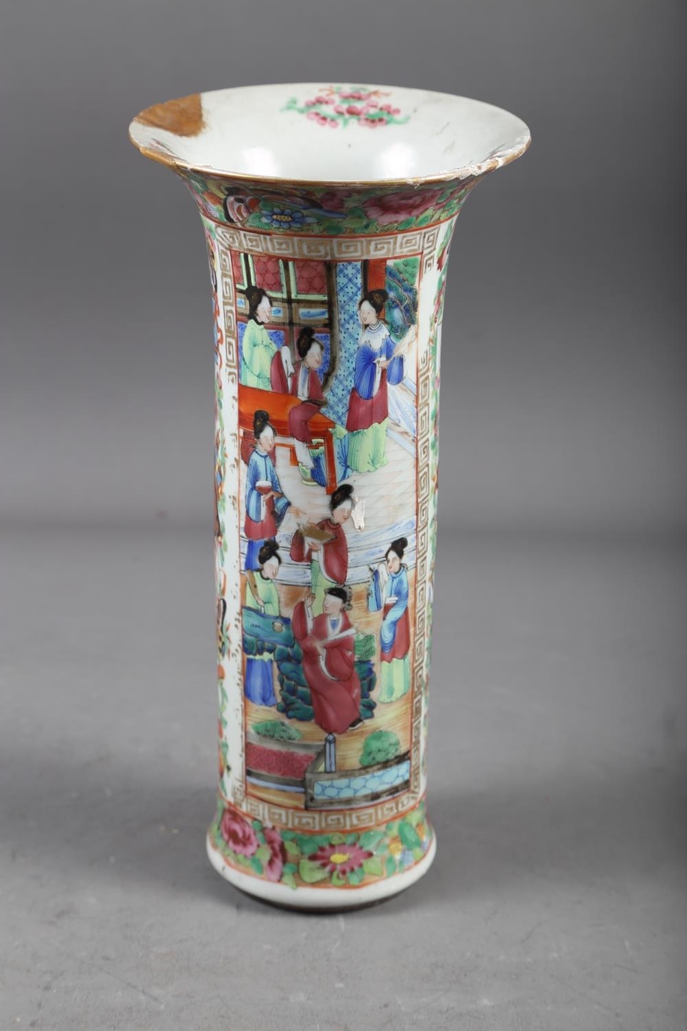 A Chinese famille rose jardiniere with panels of precious object and fruit decoration, 4" dia x 4 - Image 6 of 12