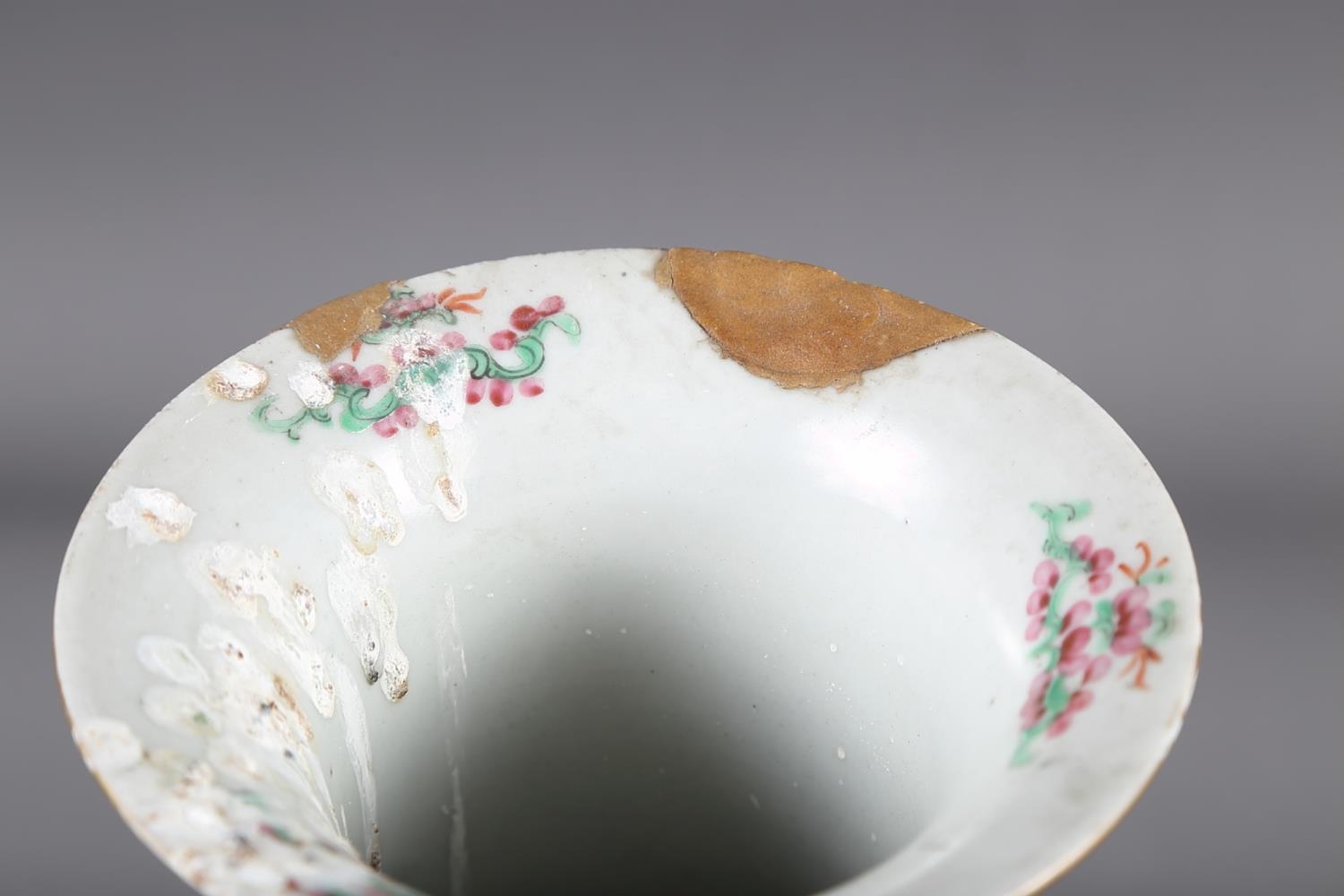 A Chinese famille rose jardiniere with panels of precious object and fruit decoration, 4" dia x 4 - Image 8 of 12