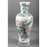 A Chinese famille verte baluster vase with bird in a landscape decoration, 17 3/4" high (drilled