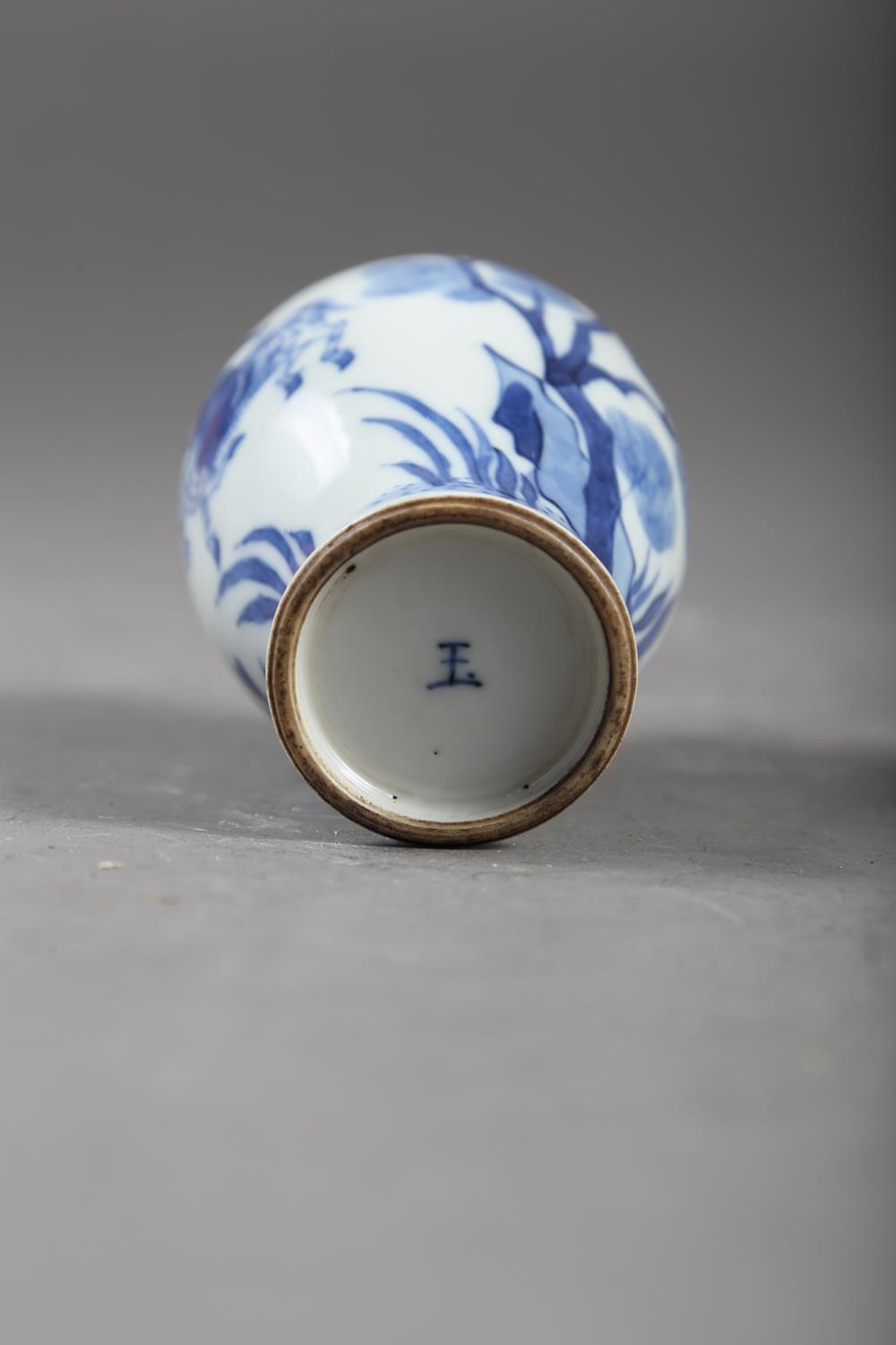 A Chinese blue and white meiping vase with figure on horseback in a landscape decoration, 4 1/4" - Image 6 of 9