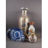 A Chinese cylindrical vase with bird in a landscape decoration (damaged), a pair of blue and white
