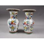 A pair of contemporary Chinese vases, a famille rose shaped edge plate and other items (damages)