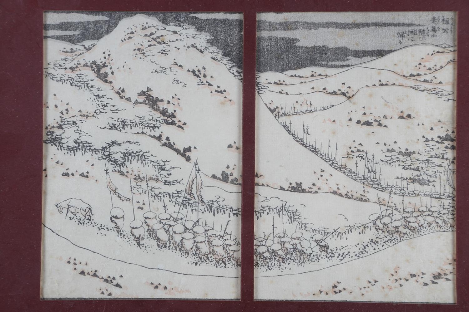 *A set of three Japanese prints, figures in landscape, in ebonised frames, and another similar - Image 4 of 6