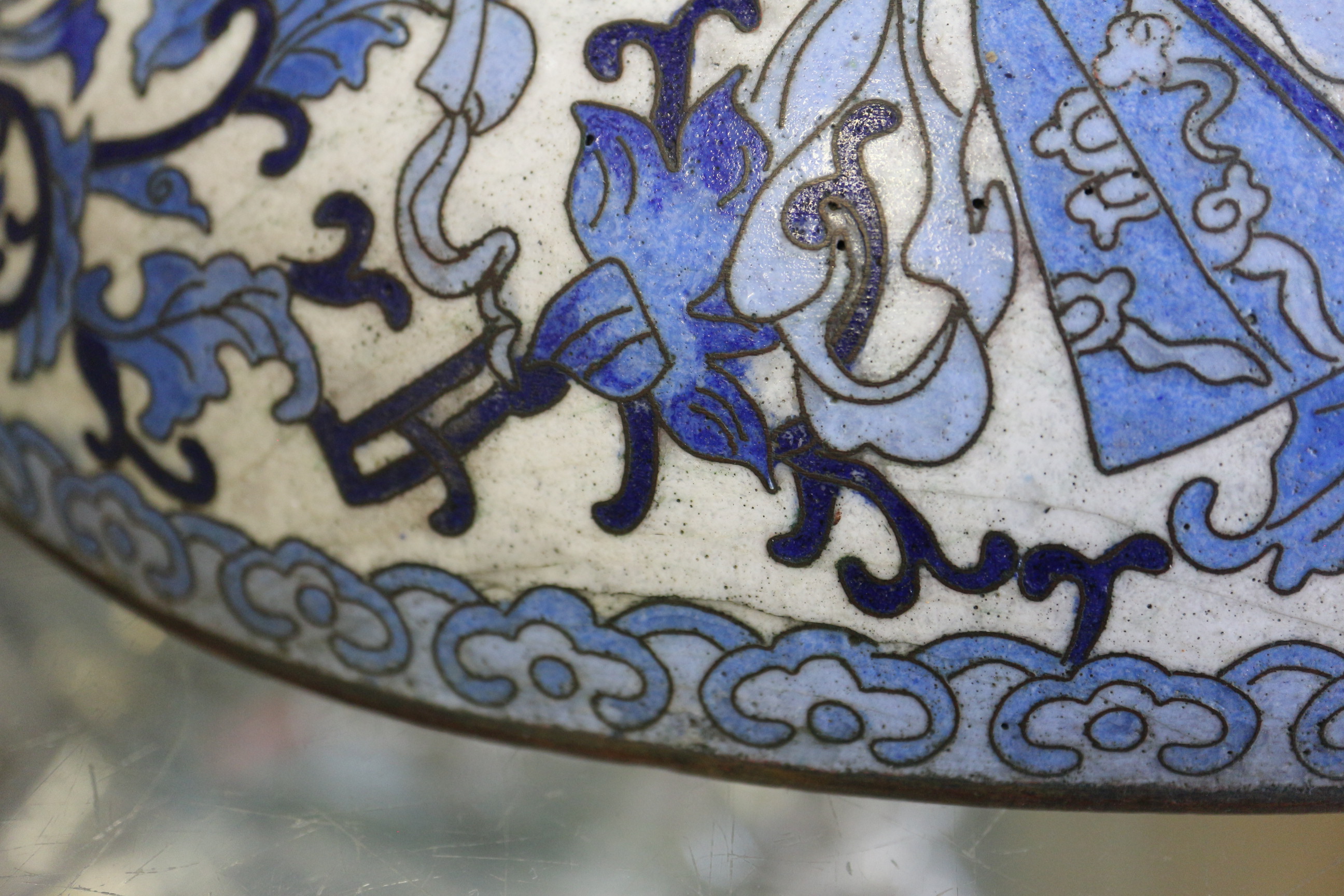 A Chinese cloisonne blue and white circular box and cover with flower, bat and character designs, 12 - Image 11 of 23