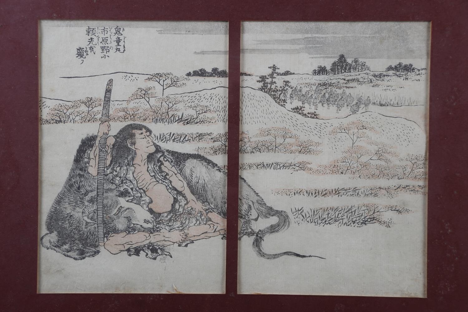 *A set of three Japanese prints, figures in landscape, in ebonised frames, and another similar - Image 2 of 6