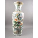 *A Chinese famille verte flared rim baluster vase with animals and birds in a landscape