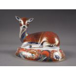 A Royal Crown Derby Imari model doe, made for the Royal Crown Derby Collectors Guild, with gold