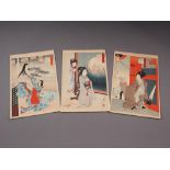 Three late 19th century Japanese woodblock prints, 10 1/2" x 7 1/4", unframed