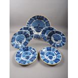 A set of six 18th century Delft plates, decorated vase of flowers, bases marked B.P., 9" dia, and