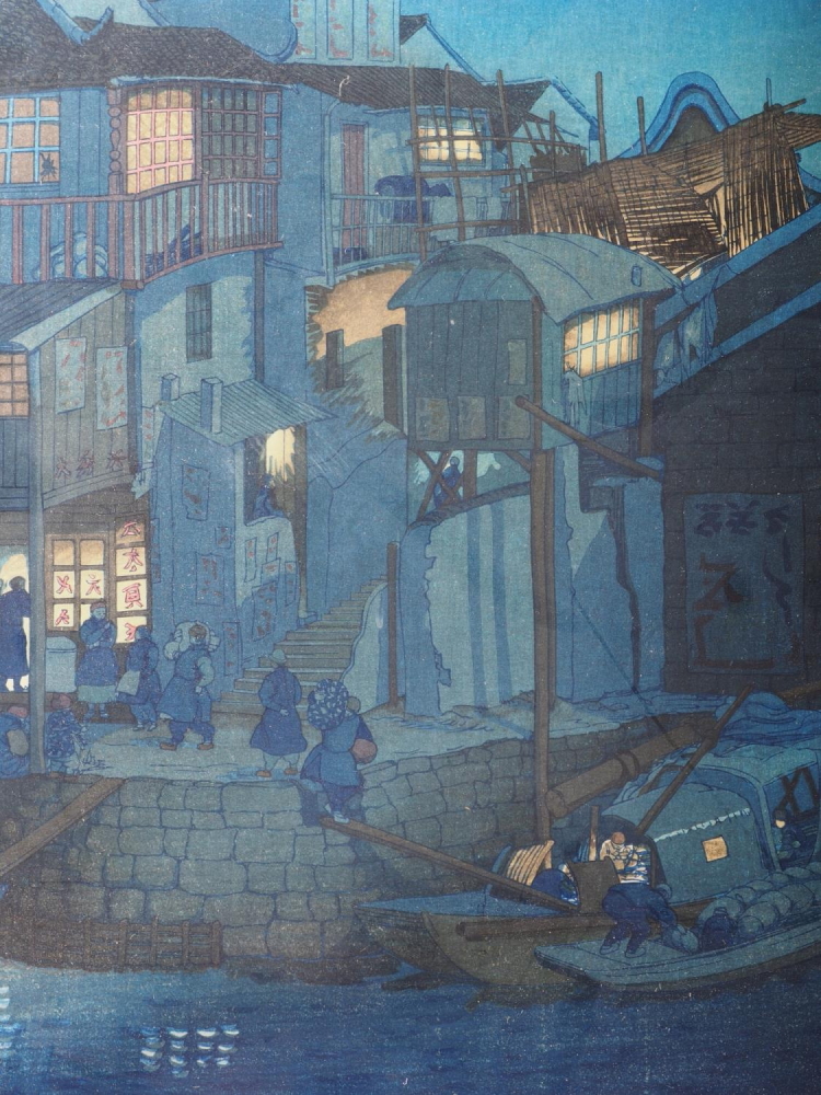 Elizabeth Reith: a signed colour woodblock print, "Moonlight Soochow", in gilt frame - Image 2 of 4