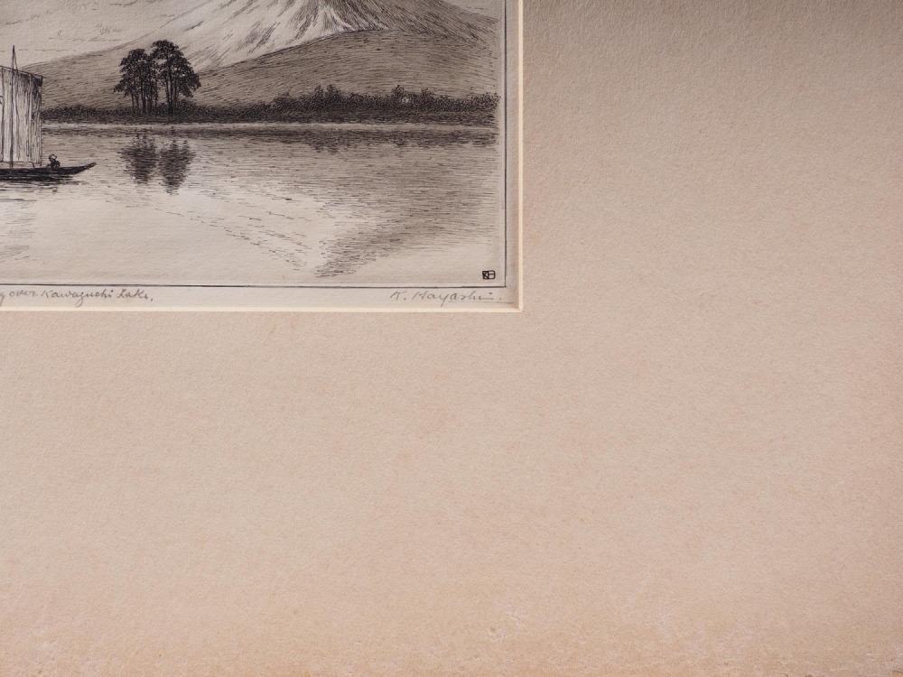 K Hayashi: Five signed etchings, "Maiko Inland Sea", "Akashi Channel Inland Sea 30", Mt Fuji-looking - Image 2 of 9