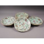 Nine Chinese celadon and polychrome enamel decorated plates with seal marks, 9" dia (some with