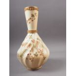 A Royal Worcester blush ivory vase with fern decoration, 11" high