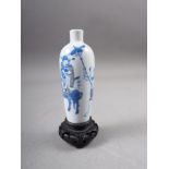 A Chinese blue and white porcelain miniature vase, decorated figure on horseback, four-character