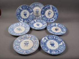 A collection of eight 19th century blue and white naval mess plates, messes 4, 14, 15, 45, 59, 62