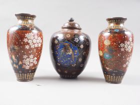 A pair of Japanese cloisonne vases with floral decoration on aventurine ground, 7" high, and a