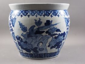 A Chinese porcelain blue and white fish tank, 16" dia