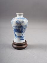 A Chinese blue and white porcelain vase, decorated farmers and warriors, four-character mark to