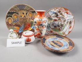 Two Chinese polychrome plates, an Imari plate and other Oriental ceramics, figures, etc