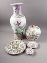 A Canton enamel vase with floral decoration, 19" high (restored), a ginger jar and cover with