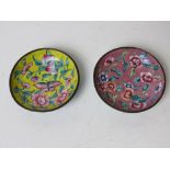 Two 20th century Canton enamel pin trays.