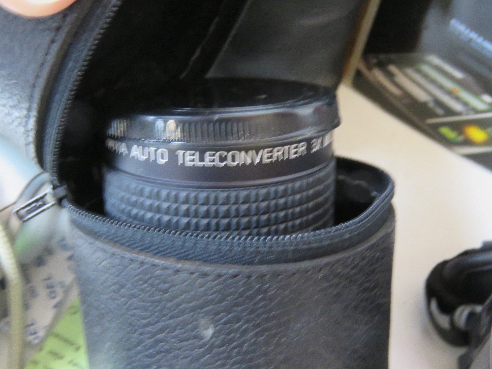 A quantity of assorted camera equipment inc Collmann flash in box, Sigma Aspherical 28-200 lens, - Image 3 of 6