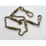 A late 19th century pinchbeck guard chain, 8.3g.