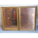 Two oak framed copper engravings being 'Song for Costwold Ladies' and 'Songs for the Windrush',