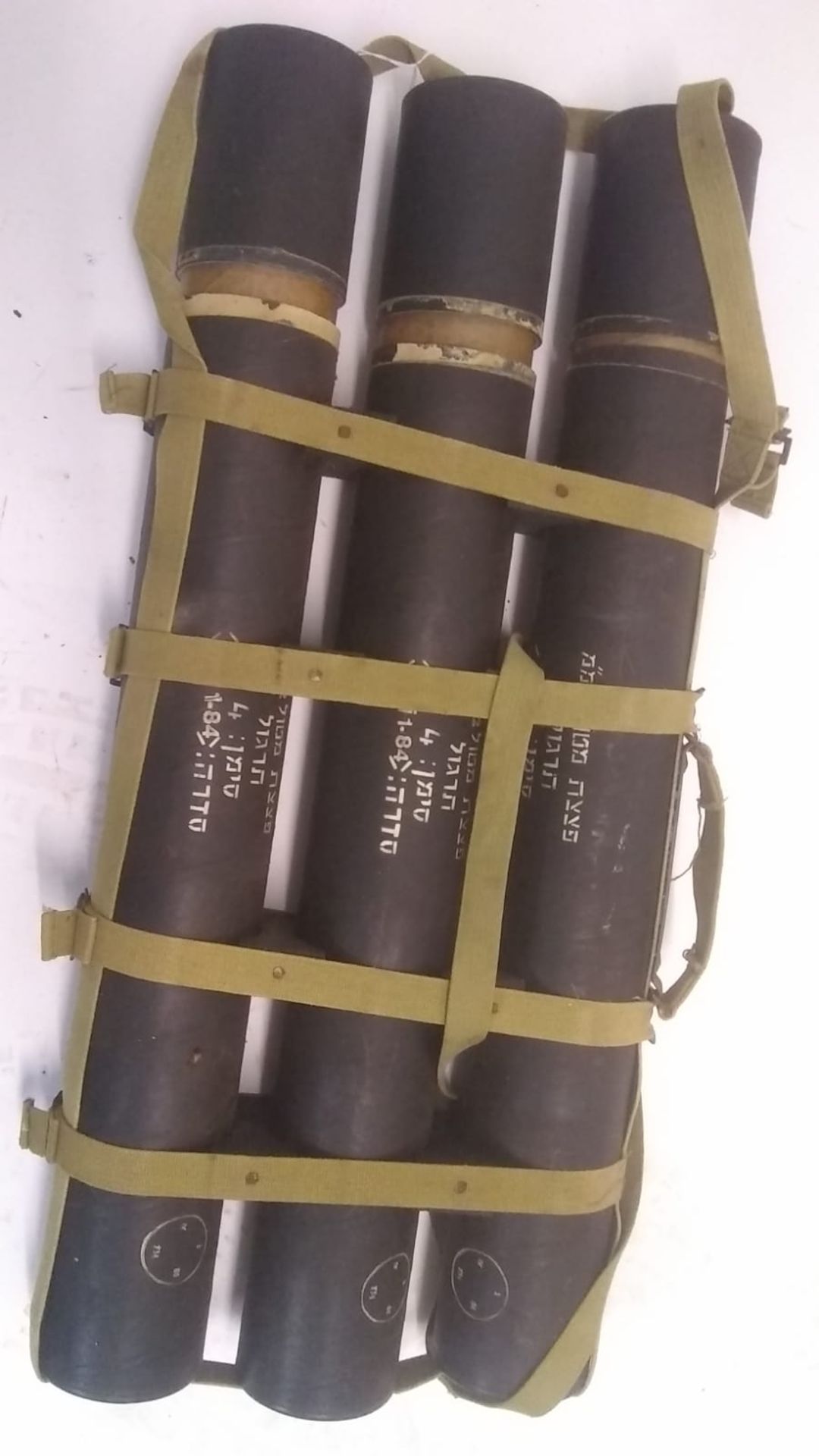 Three inert Israeli 82mm rockets in tran - Image 3 of 3