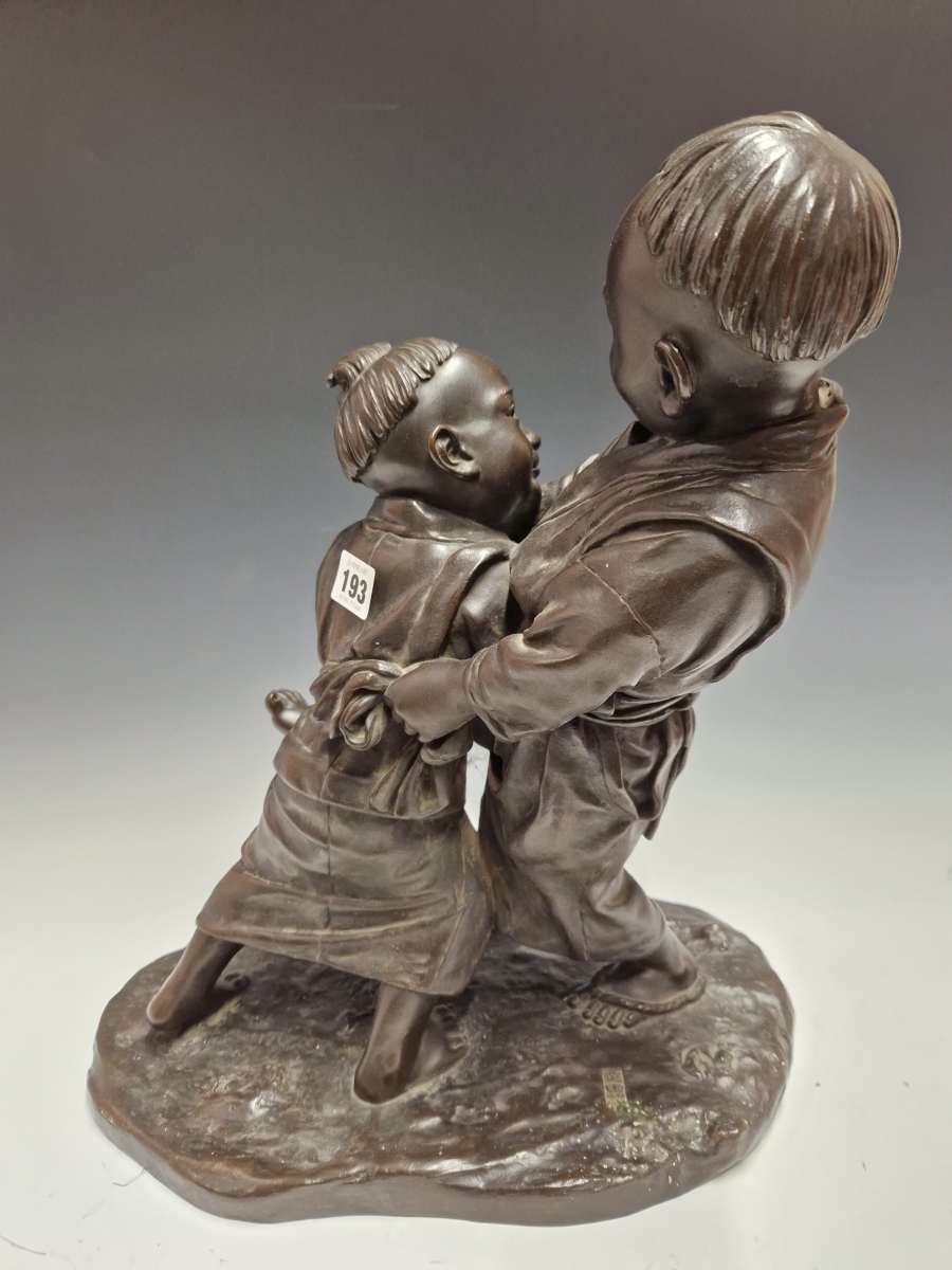 IZUMI SEIJO (1865-1937), A BRONZE OF TWO YOUNG BOYS WRESTLING, SEIJO SEAL MARK ON THE BASE. H - Image 12 of 23