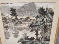 HUANG YUN, A LAKE IN WEST ZHUI, WATERCOLOUR, INSCRIBED AND WITH SEAL MARK. 68 x 64cms. TOGETHER WITH