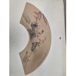 EIGHT CHINESE WATERCOLOURED FAN LEAVES, EACH PAINTED WITH A SINGLE LADY EITHER IN A LANDSCAPE OR A